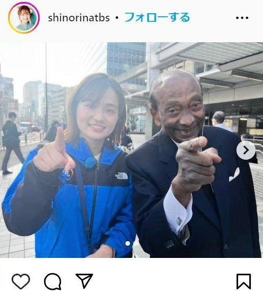 　篠原梨菜アナのインスタグラム＠ｓｈｉｎｏｈａｒａｒｉｎａｔｂｓより