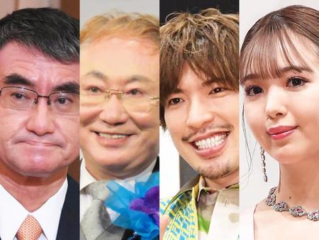 　（左から）河野太郎氏、高須克弥氏、りんたろー。、藤田ニコル