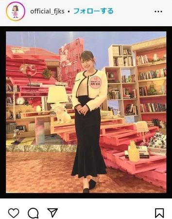 　「オールナイトフジコ」のインスタグラム＠ｏｆｆｉｃｉａｌ＿ｆｊｋｓより