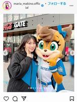 　牧野真莉愛のインスタグラム＠ｍａｒｉａ＿ｍａｋｉｎｏ．ｏｆｆｉより