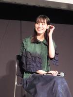 　主演短編映画のイベントに出席し、笑顔を見せる南沙良＝東京・渋谷