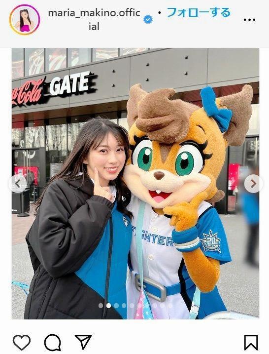 　牧野真莉愛のインスタグラム＠ｍａｒｉａ＿ｍａｋｉｎｏ．ｏｆｆｉより