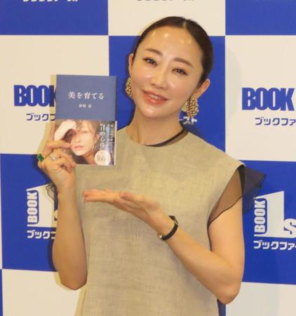 　お渡し会を行った神崎恵