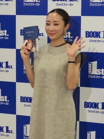 　お渡し会を行った神崎恵