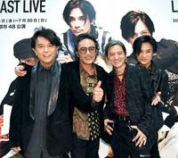 男闘呼組 NEW BEST 廃盤 貴重 CD 美品+8/27スポーツ新聞 解散