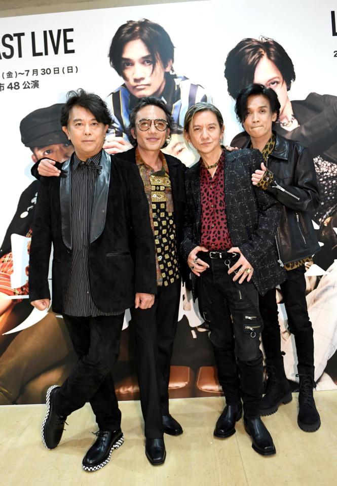 男闘呼組 ラストツアー28日開幕 高橋「美しく、最後まで格好良く