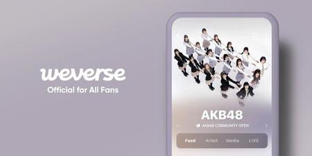 　ＷｅｖｅｒｓｅでコミュニティーをオープンさせるＡＫＢ４８