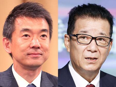 　橋下徹氏（左）、松井一郎氏