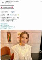 　Ｒｉｏさんの出演を伝えるオールナイトフジコのツイッター＠ａｌｌｎｉｇｈｔｆｕｊｉｋｏより