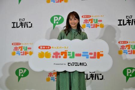 　発表会に出席した藤本美貴＝東京・有明ガーデン