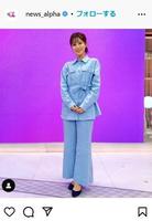 　フジテレビ「Ｌｉｖｅ　Ｎｅｗｓ　α」インスタグラム＠ｎｅｗｓ＿ａｌｐｈａから 