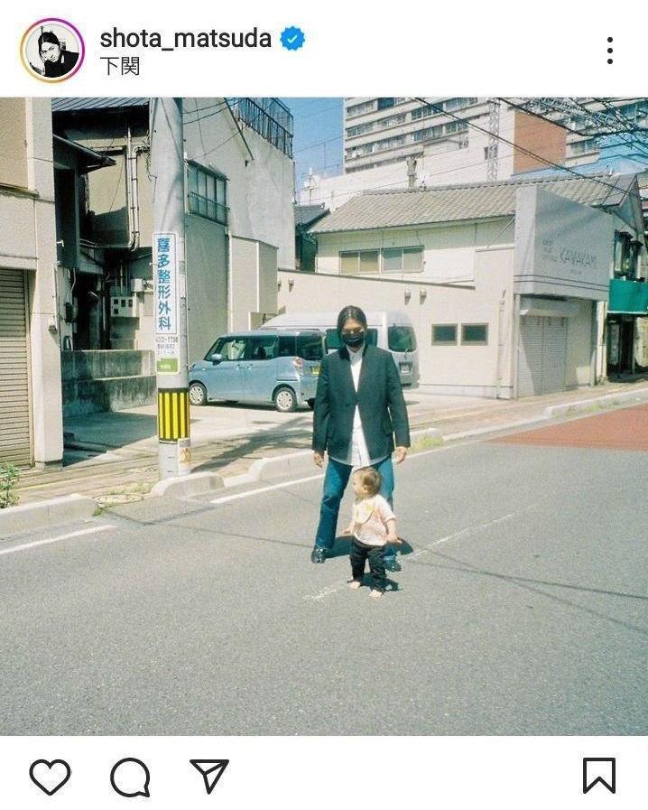 　松田翔太のインスタグラム＠ｓｈｏｔａ＿ｍａｔｓｕｄａより