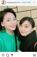 　野呂佳代のインスタグラム＠ｎｏｒｏｋａｙｏｔｏｋｙｏより