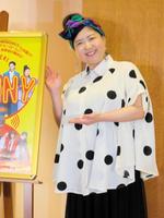 　ミュージカル初挑戦となる馬場園梓