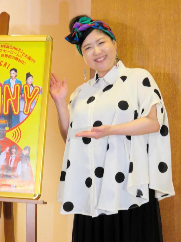 　ミュージカル初挑戦となる馬場園梓