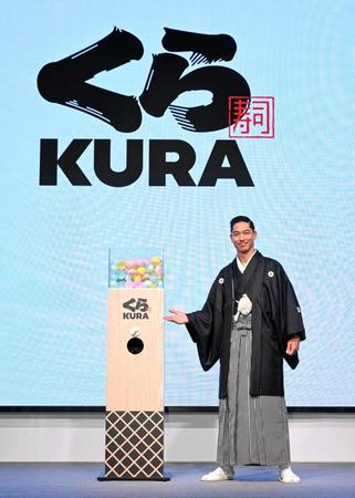 　イベントに登壇したＥＸＩＬＥ・ＡＫＩＲＡ