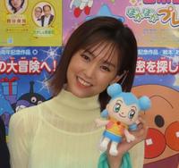 公開アフレコに登場した桐谷美玲＝都内