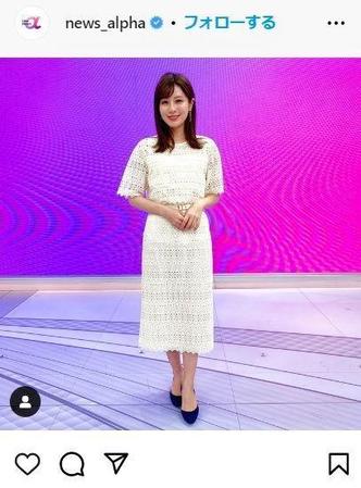 　フジテレビ「Ｌｉｖｅ　Ｎｅｗｓ　α」インスタグラム＠ｎｅｗｓ＿ａｌｐｈａから 