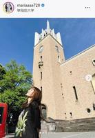 　谷まりあのインスタグラム＠ｍａｒｉａａａａ７２８から