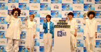 　氷結を持って撮影に応じる（左から）ＤＪ　ＬＯＶＥ、Ｓａｏｒｉ、高畑充希、Ｆｕｋａｓｅ、Ｎａｋａｊｉｎ