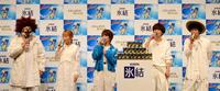 　氷結を試飲する（左から）ＤＪ　ＬＯＶＥ、Ｓａｏｒｉ、高畑充希、Ｆｕｋａｓｅ、Ｎａｋａｊｉｎ