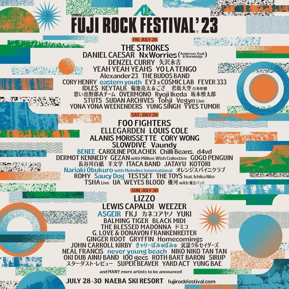 　ＦＵＪＩ　ＲＯＣＫ　ＦＥＳＴＩＶＡＬ’２３の最新ラインアップ