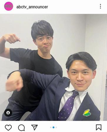 ＡＢＣテレビ・アナウンス部のインスタグラム＠ａｂｃｔｖ＿ａｎｎｏｕｎｃｅｒより  