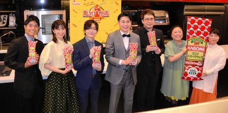 　審査員を務めた（左から）池田航、安田美沙子、料理研究家のリュウジ、ＭＣの吉村崇、同じく審査員を務めた安本洋貴、レポータを務めたニッチェ・江上敬子、近藤くみこ