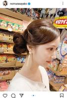 野村彩也子アナのインスタグラム＠ｎｏｍｕｒａｓａｙａｋｏより