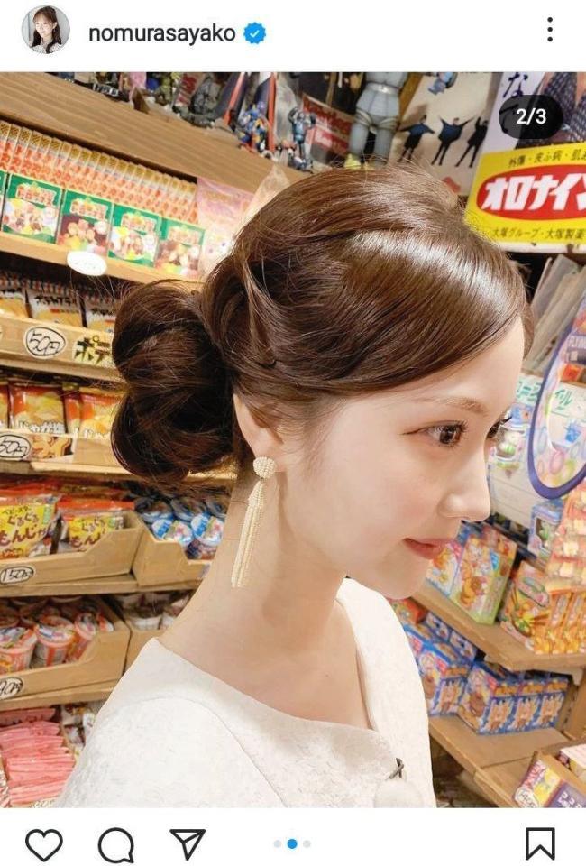 野村彩也子アナのインスタグラム＠ｎｏｍｕｒａｓａｙａｋｏより