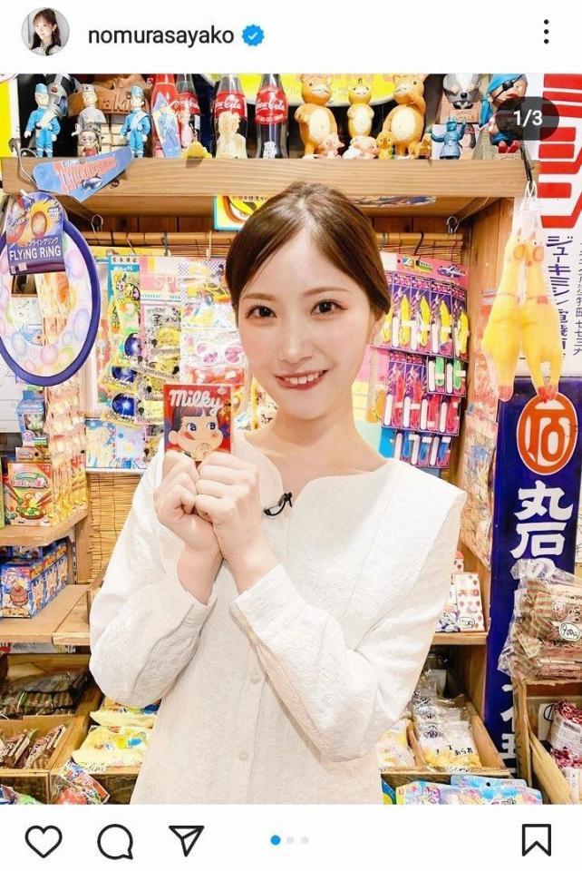 野村彩也子アナのインスタグラム＠ｎｏｍｕｒａｓａｙａｋｏより