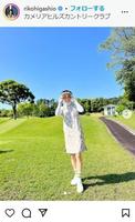 　東尾理子インスタグラム＠ｒｉｋｏｈｉｇａｓｈｉｏから