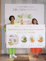 　イベントに出席した（左から）武田真治、磯山さやか