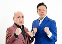 　ギャロップの林健（左）と毛利大亮