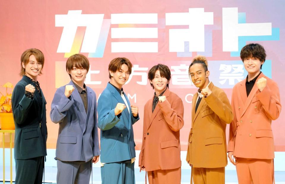 　会見に出席したＡぇ！ｇｒｏｕｐの（左から）小島健、福本大晴、正門良規、末澤誠也、草間リチャード敬太、佐野晶哉