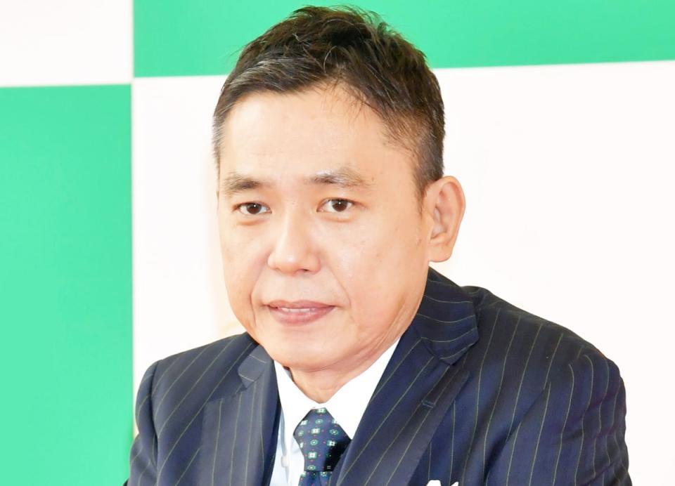 爆笑問題・太田光