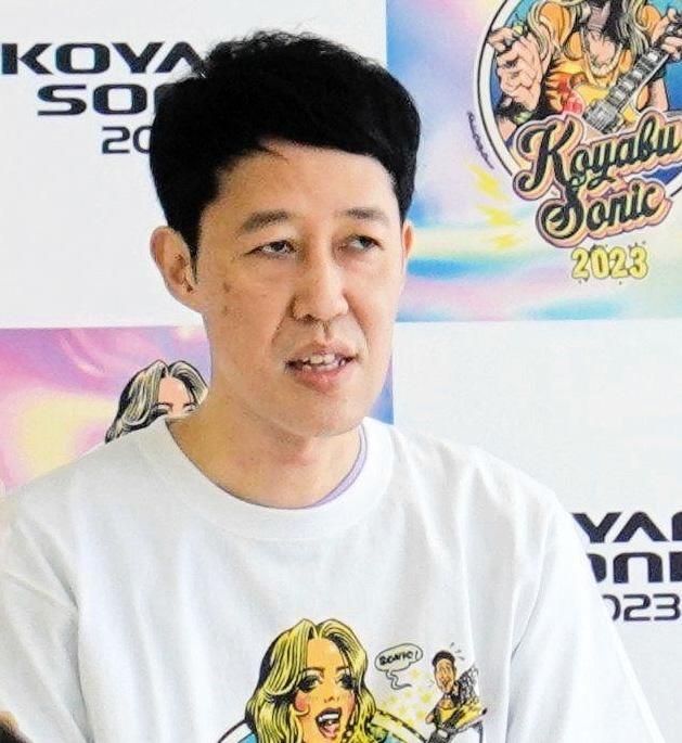 　会見した小籔千豊