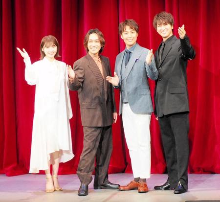 　イベントに出席した（左から）井上小百合、平間壮一、海宝直人、相葉裕樹＝都内