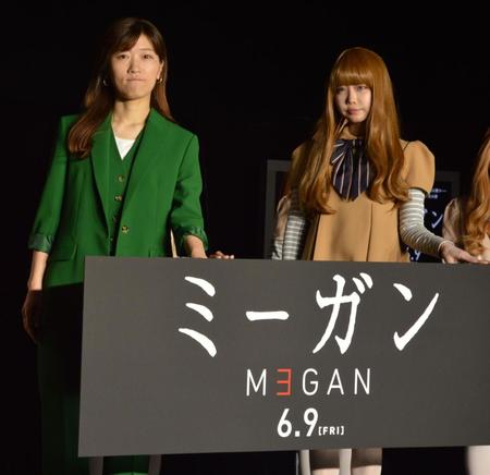 　ヒコロヒー（左）、あのちゃん（右）