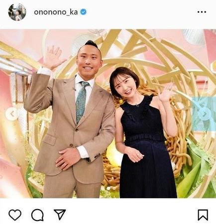 　おのののかのインスタグラム＠ｏｎｏｎｏｎｏ＿ｋａから