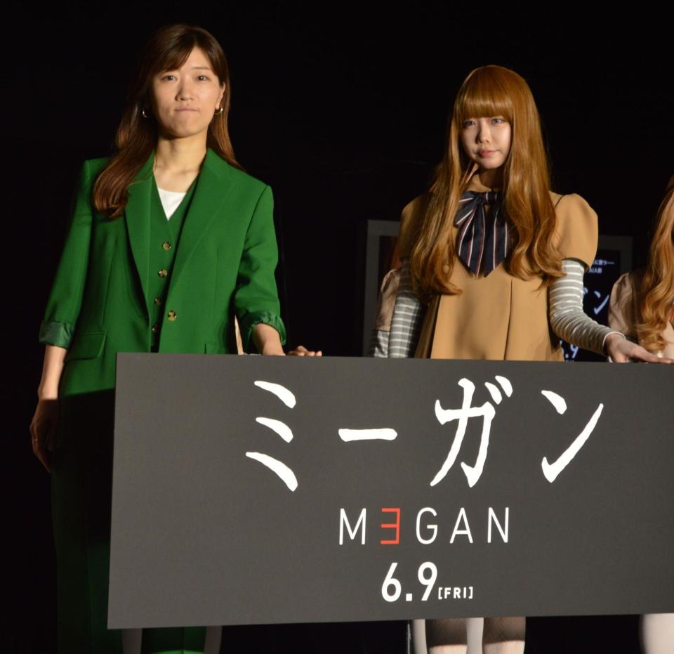 　ヒコロヒー（左）、あのちゃん（右）