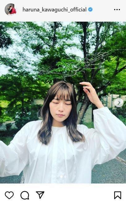 　川口春奈＠ｈａｒｕｎａ＿ｋａｗａｇｕｃｈｉ＿ｏｆｆｉｃｉａｌから