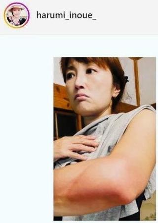 　井上晴美のインスタグラム＠ｈａｒｕｍｉ ＿ｉｎｏｕｅ＿から