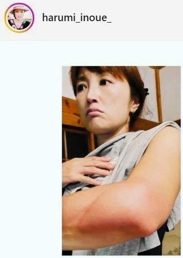 　井上晴美のインスタグラム＠ｈａｒｕｍｉ ＿ｉｎｏｕｅ＿から