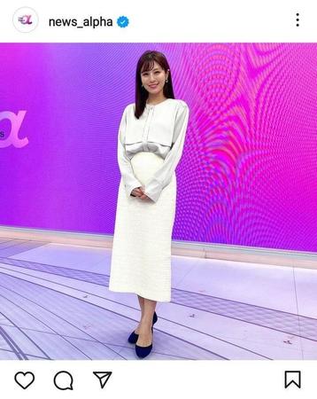 　「ニュースα」のインスタグラム＠ｎｅｗｓ＿ａｌｐｈａより