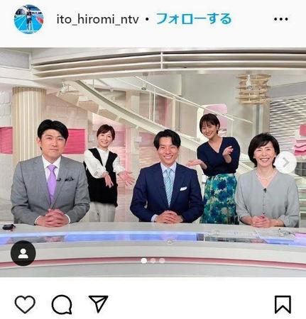 伊藤大海アナのインスタグラム＠ｉｔｏ＿ｈｉｒｏｍｉ＿ｎｔｖより
