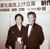 上岡龍太郎さん逝く 引退から23年 本当にさよなら 色あせぬ話芸の
