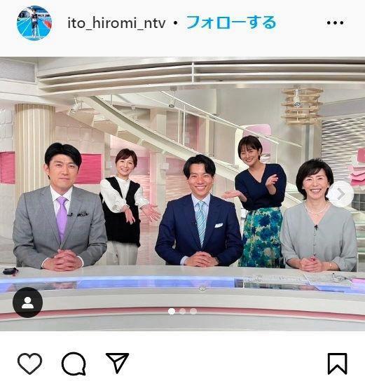 伊藤大海アナのインスタグラム＠ｉｔｏ＿ｈｉｒｏｍｉ＿ｎｔｖより