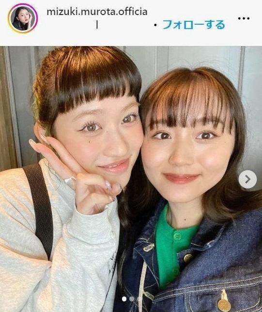 　室田瑞希のインスタグラム＠ｍｉｚｕｋｉ．ｍｕｒｏｔａ．ｏｆｆｉｃｉａｌより