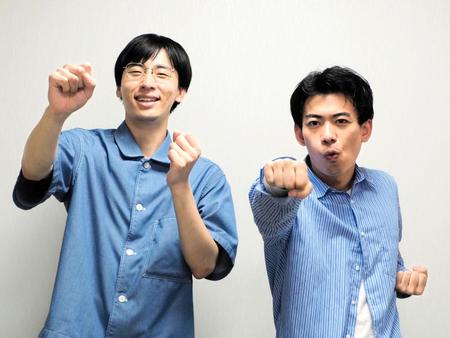 　カベポスターの永見大吾（左）と浜田順平